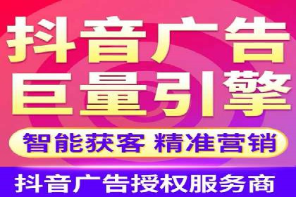百度SEM竞价推广实战，案例分享实战经验
